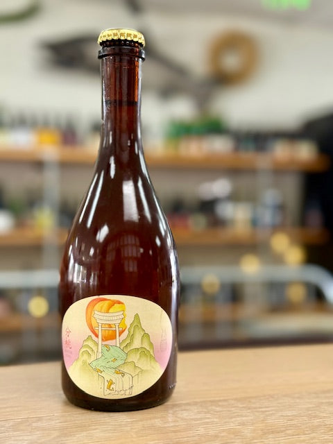 Jester King Fen Tao 2025