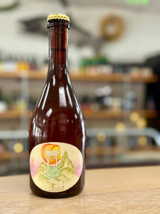 Jester King Fen Tao 2025